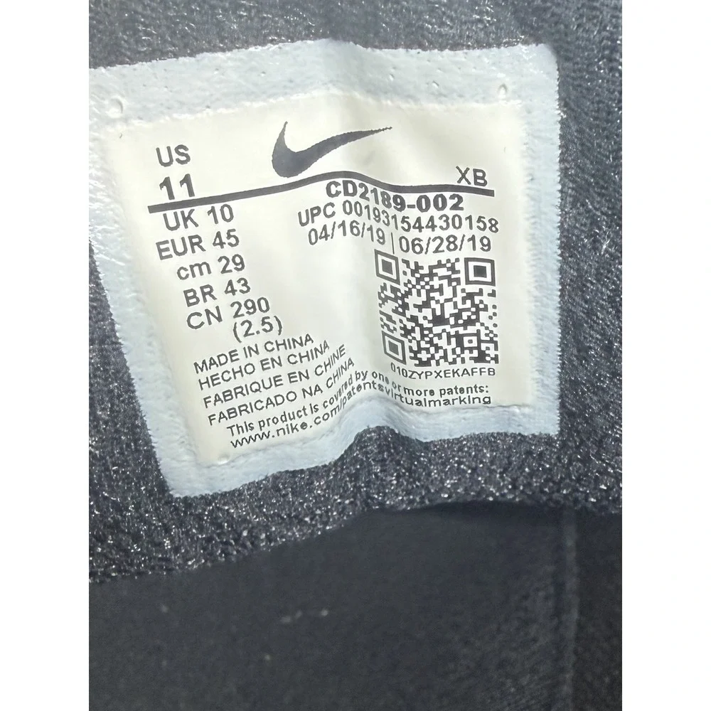 Nike ACG Air Skarn University Gold Black Yellow 2019 CD2189-002 Mens 11 Sneaker